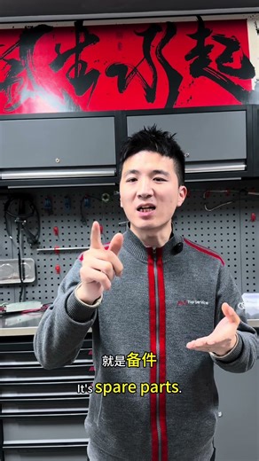 Online programmingMercedes Benz, Porsche VAG, and programming for automotive parts shipping packages