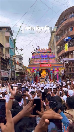 Dagduseth halwai ganpati visarjan 2025 📿 Ganpati Visarjan 2025 LIVE from Pune 🙏 Experience the energy, devotion, and grandeur of Maharashtra’s biggest cultural celebration as lakhs of devotees bid farewell to Ganpati Bappa! This full video features: 🛕 Iconic Mandals: Dagdusheth Halwai Ganpati, Kasba Ganpati, Tulshibaug, Tambdi Jogeshwari, Kesariwada 🥁 Electrifying Dhol Tasha Pathaks 🚩 Streets: Laxmi Road, Belbaug Chowk, Tilak Road, Shanipar, Alka Talkies 📍 Location: Pune City 🎥 Captured b
