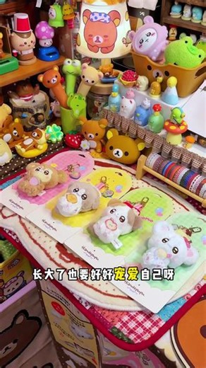今天天气好好，给你们分享下我的手机挂链吧 #handspupu #ABfun