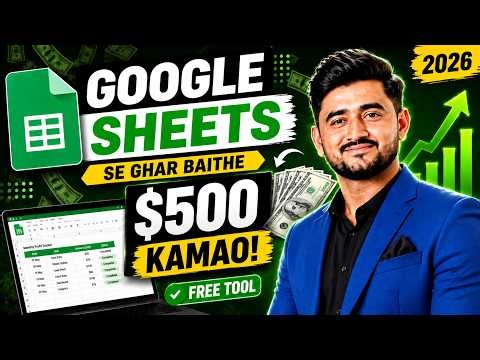 Stop Using Excel: Why Google Sheets Is The Best Free Tool Today Course #4
