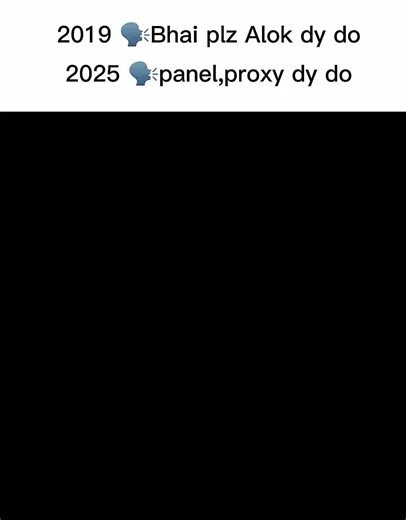 Free Fire 2025 Panel: Alok DY Do & Tips