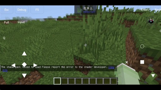 mc泰坦生存演示