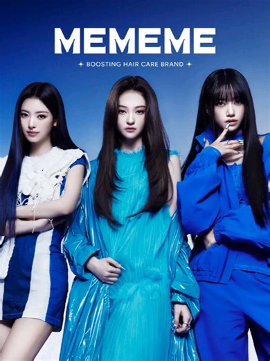 MEOVV X MEMEME: The New K-Pop Collaboration You Don't Want to Miss