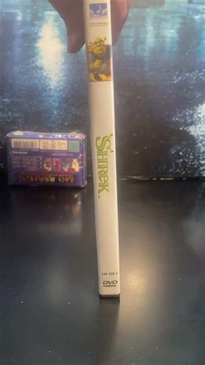 Shrek (Shrek - 2001) di Andrew Adamson e Vicky Jenson (2 DVD - ITA - Amaray - 2004)