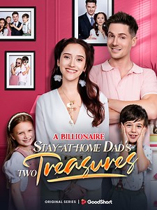 Fullepisodes👉https://grlink.onelink.me/oYuU/0vf9tld6 🚗 A car crash changes everything! 😘【A Billionaire Stay-at-home Dad's Two Treasures】EP12 #goodshort #abillionairestayathomedadstwotreasures #goodshortmustseelist #drama #NYCdrama #fy #shortdrama #shorts #shortfilms | GoodShort