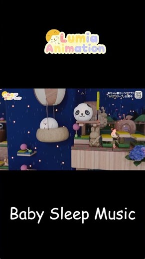 【赤ちゃん寝る音楽】見てるだけで眠くなる... 💤 コロコロアニメ×癒やしのオルゴール【長時間】 #赤ちゃん寝る音楽 #オルゴール #寝かしつけ