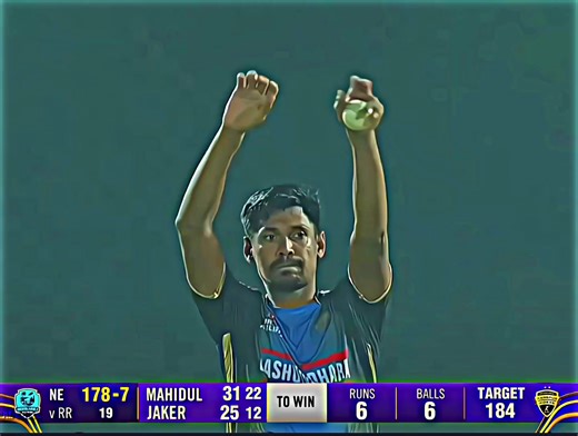 Rangpur Riders vs Noakhali Espresso: Last Over Drama Highlights