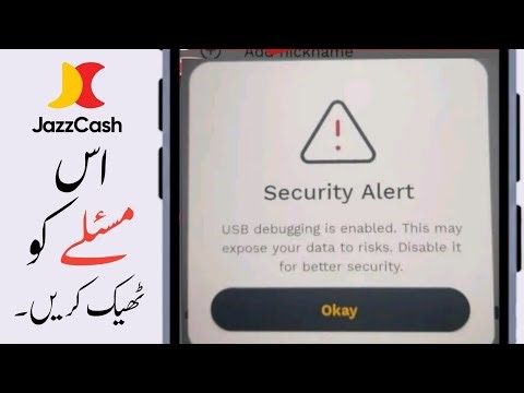 Jazzcash USB Debugging Is Enabled Problem | Jazzcash Security Alert