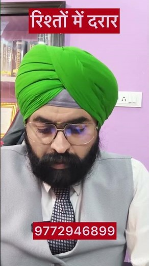 Cracks Don’t Break Relationships I They Strengthen Them I Dr. Jinesh Soni Advocate