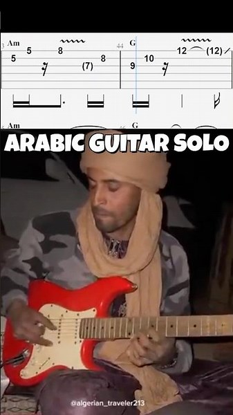 Arabic Guitar Solo TAB - Amidinine by Tissilawen live with Bakrin Timlfati on guitar