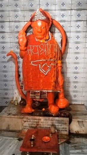 More Sankat Ke Kataiya | More Sankat Ke Kataiya Hanuman | #hanuman #trending #youtubeshorts #shorts