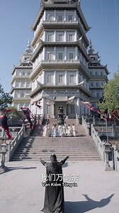 161K views · 3.6K reactions | Phim vạn kiếm quy tông tập 14 mọi người tải app vdrama trên appstore nhập mã mời FA5C1 để coi nhé, android thì lên web vdramatv chấm vn tải nha mọi người | Ở đây lồng tiếng chứ không review phim | Facebook