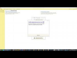 12. Настройка прав. Ограничение доступа на уровне записей (RLS) 2.