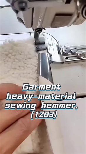 Garment heavy-material sewing hemmer. (1203) #Wholeheartedapparel #Wholeheartedsewingtutorials #Wholeheartedsewing #Sewingtutorials #ReliablePartsSupplier