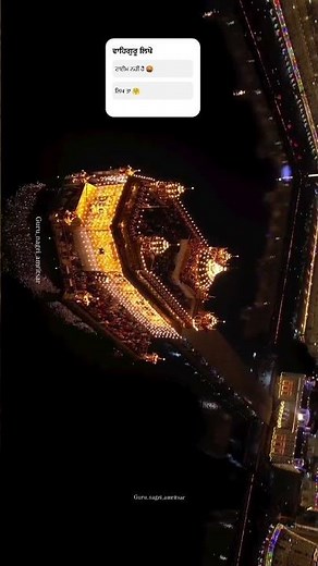 Goriye | Deep Jandu |(Official Video Song)| Fateh Shergill | Minister Music | New Punjabi songs 2025