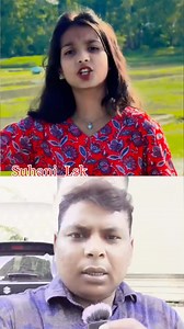 Online Juwa😢 🎙️ Suhanilsk | J Rahman