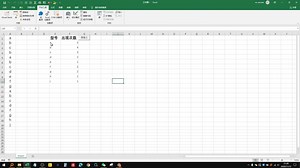 Excel-vba一键统计出现次数