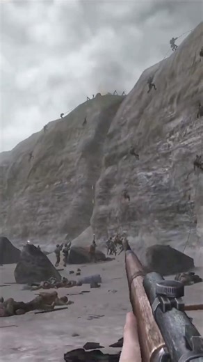 COD 2 | Classic Scene