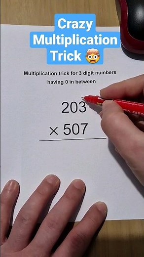 Multiplication Tricks To Make Mathematics Fun and Easy 😉 #math #multiplication #mathtrick