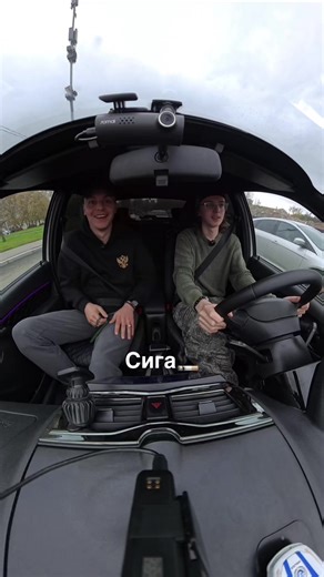Сига 🚬 Больше Live https://t.me/Pozh9 #автошкола #правилапдд #автоинструктор #пдд #экзаменгибдд