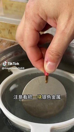 Understanding the Anodic Oxidation Process