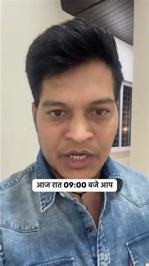 Ghost Revealed? Secret Interview | Lucky Bisht