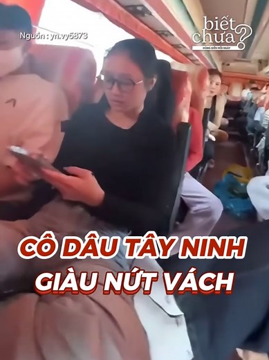 Cô Dâu Tây Ninh Sử Dụng Điện Thoại Cũ