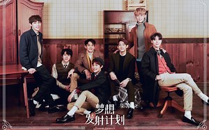 [NCT CHINA]WayV威神出道! mv视频相关合集