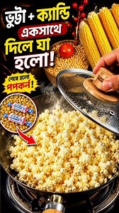 Corn and candy together made this magic