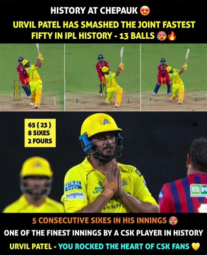 Urvil Patel Just Rocked IPL History with This Explosive Knock 🚀 #cricketshorts #shorts