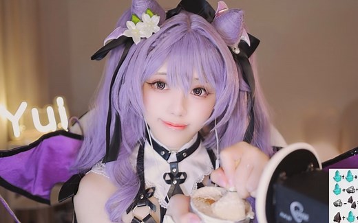 【糖韵Yui】asmr 小魅魔刻师傅搅拌剃须皂，黏糊糊的触发音_哔哩哔哩_bilibili