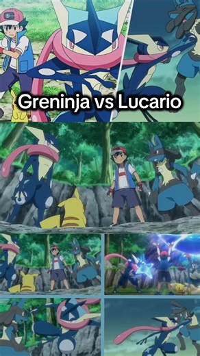 Greninja vs Lucario legendary Battle #pokemon #pokemontiktok #pokemoncommunity #pikachu
