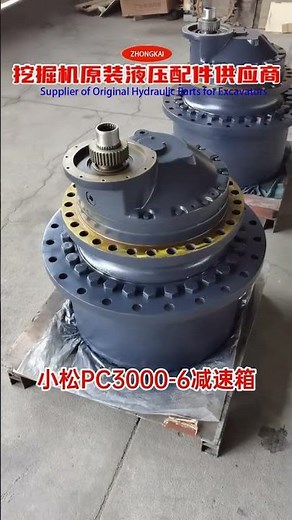 Tailored exclusively for Komatsu PC3000-6 (fits perfectly, no compatibility issues)