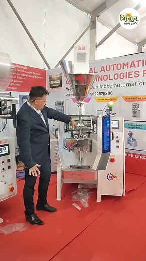 1.7K views · 21 reactions | ECHO 650 with Servo Auger Filler...