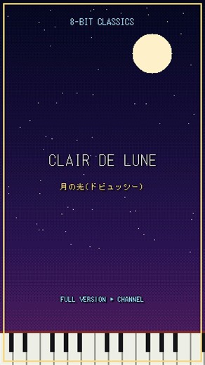 Clair de Lune but it's 8-Bit #8bit #chiptune #classical