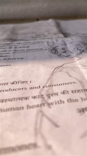 Paper art 😇#art #drawling #artandcraft #drawing