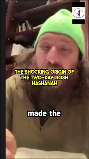 Who decided on TWO days for Rosh Hashanah? The answer is wild.