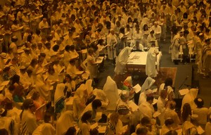 Ikar Is Building Something. Just Don’t Call It A Synagogue.