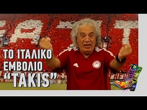 Ράδιο Αρβύλα | Το Ιταλικό εμβόλιο TAKIS | Top Επικαιρότητας (14/4/2021)