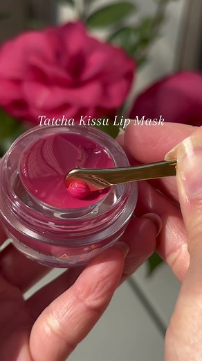 Satisfying Tatcha Kissu Lip Mask Unboxing and Review