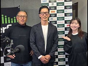 【ゲスト:なみきさん】タケ小山 Green Jacket 2026年3月14日(土)放送同時配信