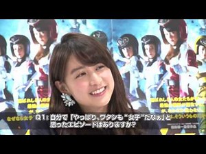 映画「女子－ズ」グリーン役・山本美月インタビュー