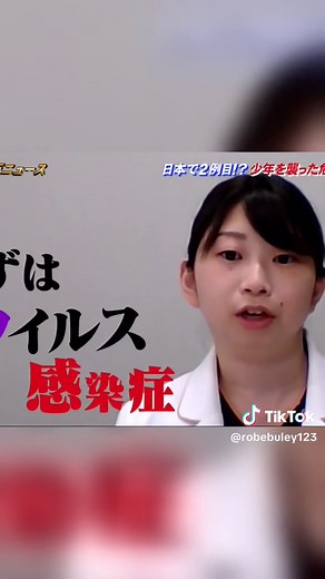 万引きと医療の衝撃ニュース
