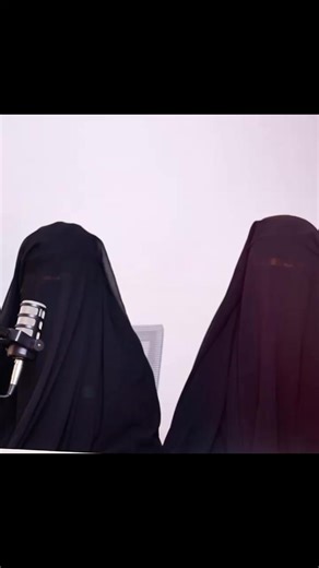 Ethiopian Islamic Videos on TikTok