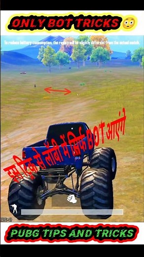 Bot Lobby Master Guide 😈 | Easy Kills + Fast Rank Push #shorts #botlobby #tipsandtricks #pubg