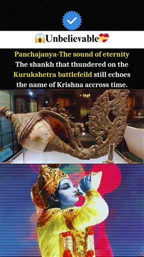 Krishna’s conch is still here?! #ancientindia #hindugod