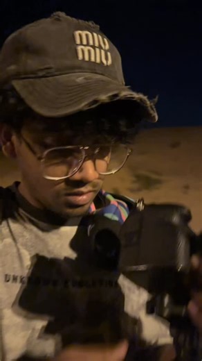 Muhammed Sidhan on Instagram: "Leonids Meteor Shower ✨✨"