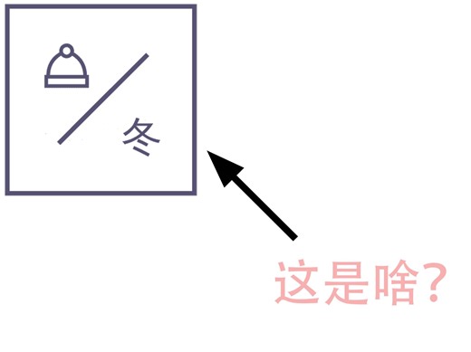 我又开了个网站？冬瓜的小窝？