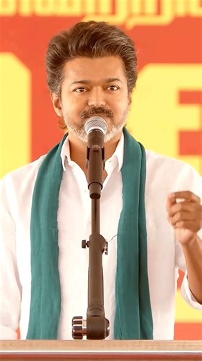 tvk x csk Thalapathi vijay 🔥whistle podu 🇪🇸 💛 Chennai super kings #thalapathi #chennaisuperkings