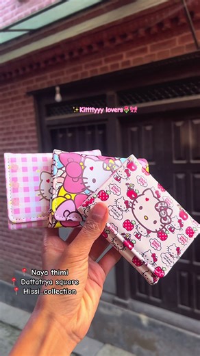 Explore Unique Purses at Hissi Collection in Bhaktapur